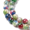 Natural Persian Jade Beads Strands G-D434-6mm-02-01-4