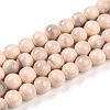 Baking Paint Glass Beads X1-DGLA-N013-10mm-06-1