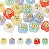 18Pcs 6 Colors UV Plating Acrylic Beads MACR-CJ0002-35-1