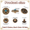 AHADERMAKER 24 Sets 4 Colors Alloy Snap Button FIND-GA0003-66-2