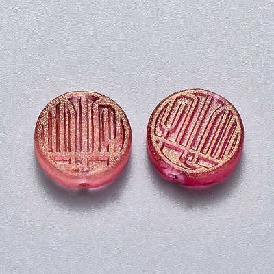 Transparent Spray Painted Glass Beads GLAA-S190-007A-05-1