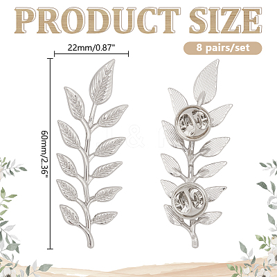 8 Pairs Leaf Alloy Lapel Pin Backs for Backpack Clothes JEWB-HY0001-51P-1