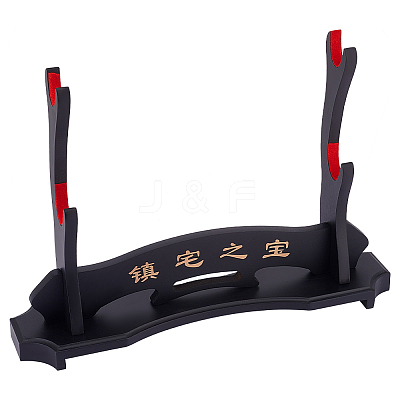 2-Tier Wooden Sword Katana Holder Stand AJEW-WH0470-93B-1