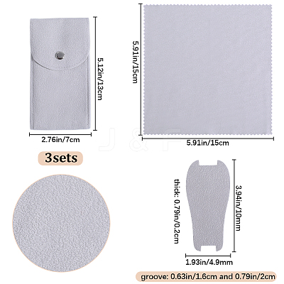 3 Sets Rectangle Velvet Single Watch Storage Bags ABAG-BBC0001-12B-1