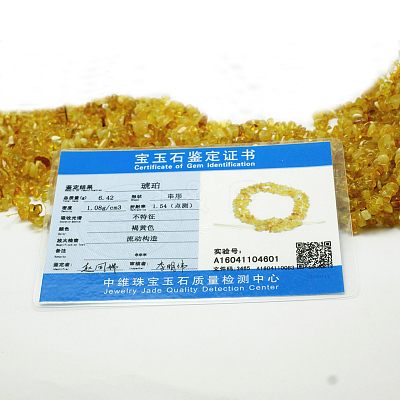Natural Amber Chip Beads Strands X-G-E333-01B-1