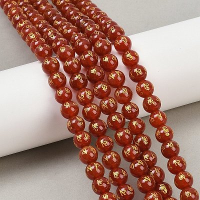 Natural Agate Beads Strands G-F718-09-1