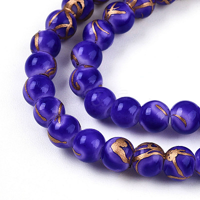 Baking Paint Glass Beads Strands DGLA-N010-4mm-06-1
