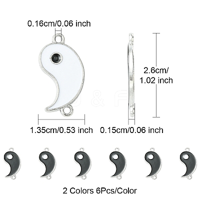 12Pcs 2 Colors Alloy Enamel Split Links Connectors ENAM-FS0001-84-1