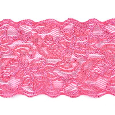 Elastic Lace Trim OCOR-WH0024-A05-1