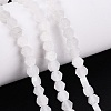 Natural White Jade Beads Strands GG-N002-02A-06-1