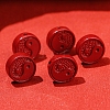 Synthetic Cinnabar Beads PW-WG87FA3-01-3