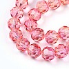 Baking Paint Transparent Glass Beads Strands DGLA-A035-T10mm-A01-4