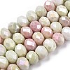 Ombre Effect Dyed Glass Beads Strands X-GLAA-C023-02-B03-1