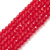 Transparent Glass Bead Strands X-GLAA-G013-8mm-99-1