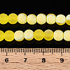 Frosted Transparent Glass Beads Strands LS-GLAA-T032-T6mm-MBB12-4