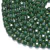 Natural Jade Beads Strands G-K389-A12-01-3