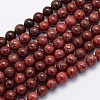 Natural Crazy Agate Beads Strands X-G-G707-8mm-A04-1