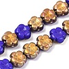 Czech Pressed Glass Beads GLAA-I061-23A-1