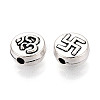 Tibetan Style Alloy Beads PALLOY-T093-37AS-2