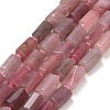 Natural Madagascar Rose Quartz Beads Strands GG-CBA7621-A04-01-2