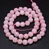 Round Natural Grade AA Madagascar Rose Quartz Beads Strands G-F222-41-6mm-3