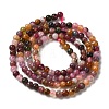 Natural Tourmaline Beads Strands G-B090-A03-03-3