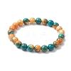 8mm Round Dyed Synthetic Ocean White Jade Beaded Stretch Bracelets for Women Men BJEW-JB10509-1