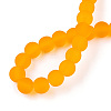 Transparent Glass Beads Strands LS-GLAA-T032-T6mm-MD11-4