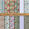 12pcs Flower Scrapbook Paper PW-WG54339-01-4