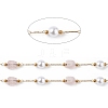 Natural Rose Quartz Nugget & Glass Imitation Pearl Beaded Chain CHS-C006-02D-2