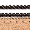 Natural Smoky Quartz Round Beads Strands X-G-E329-6mm-38-6