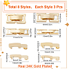 SUNNYCLUE 24Pcs 8 Styles Eco-Friendly Brass Watch Band Clasps KK-SC0004-13-2