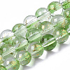 Transparent Spray Painted Glass Bead Strands GLAA-N035-03B-B02-1