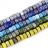 Handmade Millefiori Glass Chevron Beads Strands LAMP-T021-27A-M-1