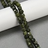 Natural Chinese Southern Jade Beads Strands G-H078-C40-6mm-1