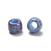 TOHO 6/0 Round Beads SEED-XTR06-1204-4