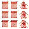 30Pcs Gold Stamping Moon Star Organza Drawstring Gift Bags ABAG-TA0002-21B-1