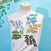 5 Pairs 5 Colors Flower Computerized Embroidery Thread Patches PATC-ME0001-15-4