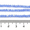 Imitation Jade Glass Beads Strands EGLA-YW0003-19A-11-5