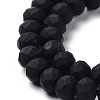 Glass Beads Strands EGLA-A034-P8mm-MD-M-4