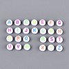 Opaque Acrylic Enamel Beads SACR-Q001-06-1