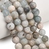 Natural Aquamarine Beads Strands GG-CBA7BB7-A01-10mm-1