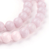 Natural Mashan Jade Beads Strands LS-DJAD-8D-02-3