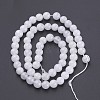 16 inch Natural Gemstone Beads Strands X-GSR6mmC138-3