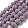 Opaque Glass Beads Stands EGLA-A035-P10mm-D11-1