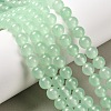 Natural & Dyed Malaysia Jade Bead Strands G-A146-8mm-A26-1