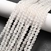 Natural White Jade Round Bead Strands G-P072-08-4mm-1
