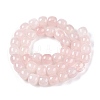 Natural Rose Quartz Beads Strands G-T138-133-2