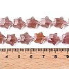 Natural Strawberry Quartz Beads Strands G-T138-183-5