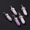 Natural White Jade Pointed Pendants G-K329-29P-2